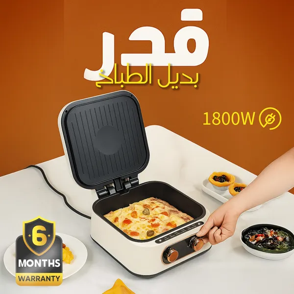 قدر بديل الطباخ الكهربائي ضمان 6 أشهر